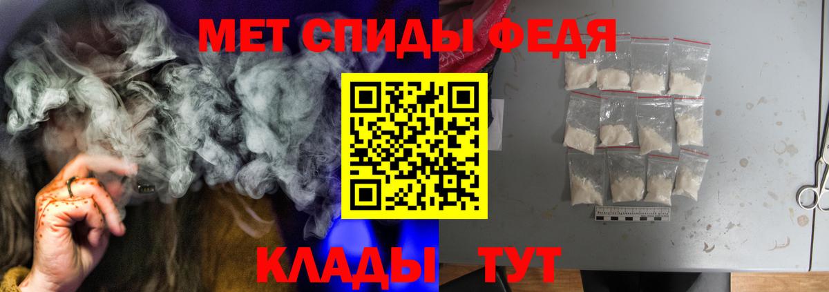 Сухой Лог  АМФ Premium  АМФ  Вход с VPN 