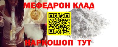 прущие крисы Гатчина
