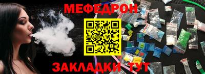 герыч Гай