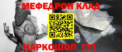 прущие крисы Гатчина