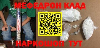 герыч Гай