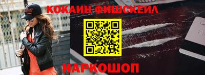 а пвп мука Гагарин