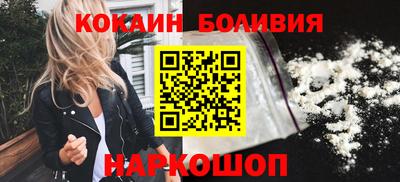 герыч Гай