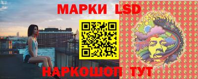 а пвп мука Гагарин