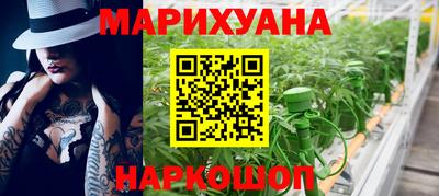 герыч Гай