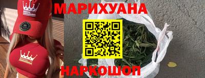 герыч Гай