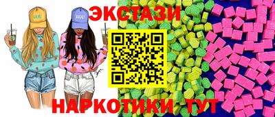 а пвп мука Гагарин