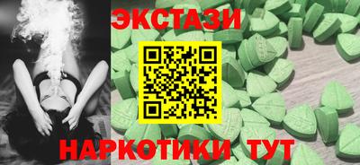герыч Гай