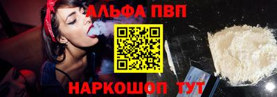 прущие крисы Гатчина