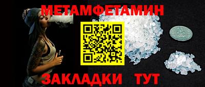 герыч Гай