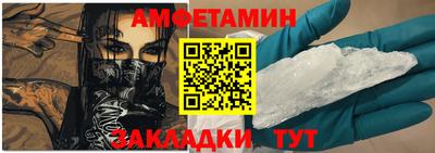 а пвп мука Гагарин
