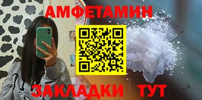 а пвп мука Гагарин