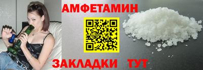 герыч Гай