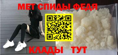 прущие крисы Гатчина