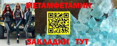 а пвп мука Гагарин