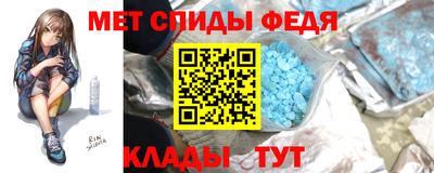 прущие крисы Гатчина