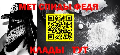 а пвп мука Гагарин