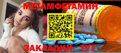 прущие крисы Гатчина