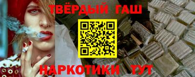 герыч Гай