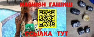 герыч Гай