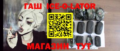 а пвп мука Гагарин