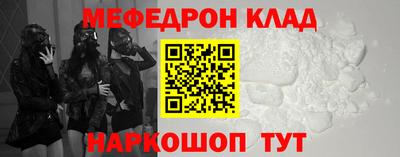 а пвп мука Гагарин