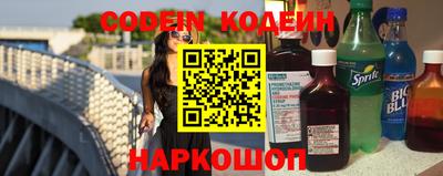 прущие крисы Гатчина