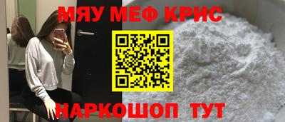 герыч Гай